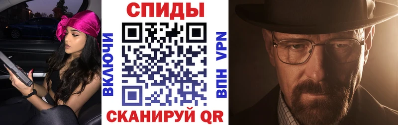 МЕГА вход  Котовск  АМФ Розовый  купить наркоту 