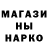 Кетамин VHQ if guy