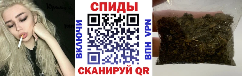 БУТИРАТ бутик  Котовск 