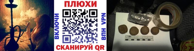 купить  сайты  Котовск  KRAKEN как зайти  Гашиш хэш 
