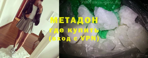 ПСИЛОЦИБИНОВЫЕ ГРИБЫ Белоозёрский