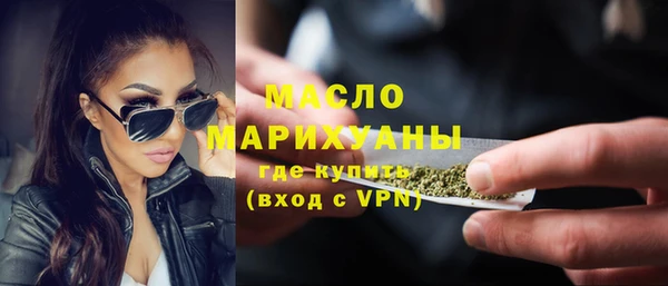 jwh Тында
