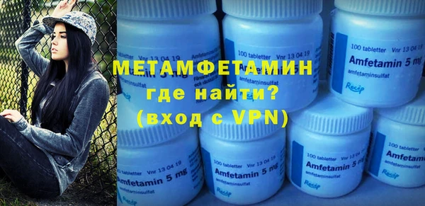 apvp Тутаев