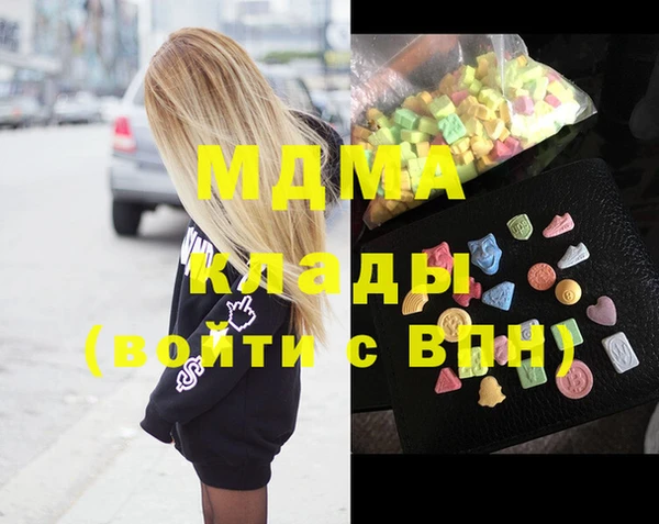 прущий лед Белокуриха