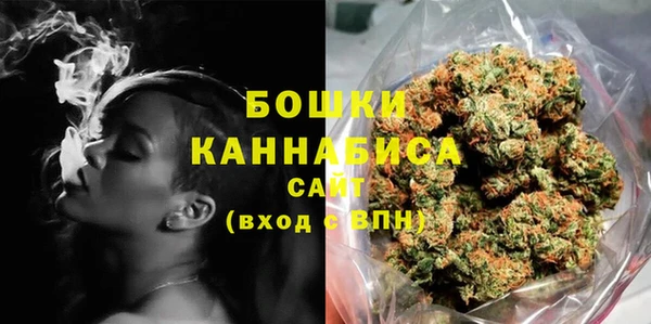 наркотики Богданович