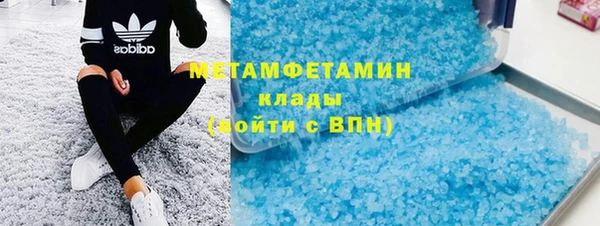 ПСИЛОЦИБИНОВЫЕ ГРИБЫ Белоозёрский