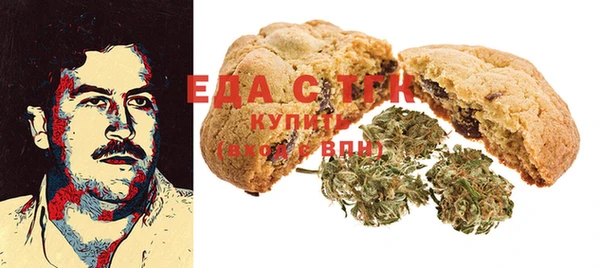 прущие грибы Туринск