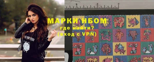 мяу мяу мука Беломорск