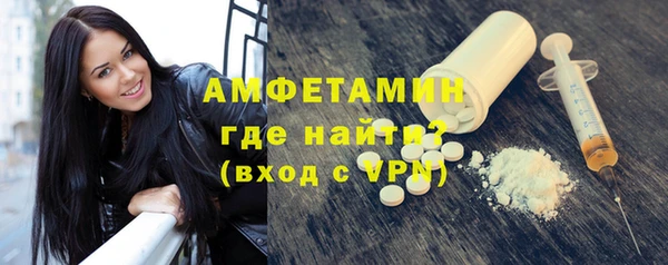 наркотики Богданович