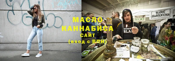 ПСИЛОЦИБИНОВЫЕ ГРИБЫ Белоозёрский