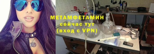 наркотики Богданович