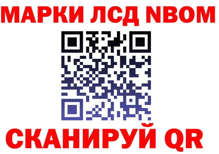 МЕФ 4 MMC маркетплейс это blacksprut Котовск